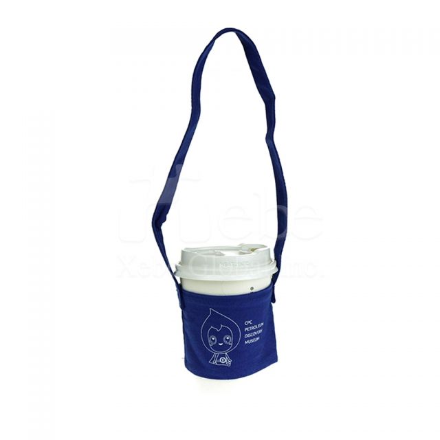 Custom cup sleeve bag with logo 