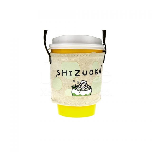 Shizuoka brothers custom cup sleeve bag 