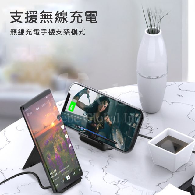 訂造無線充電禮物