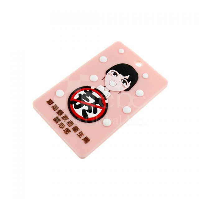 Custom card holder maker 