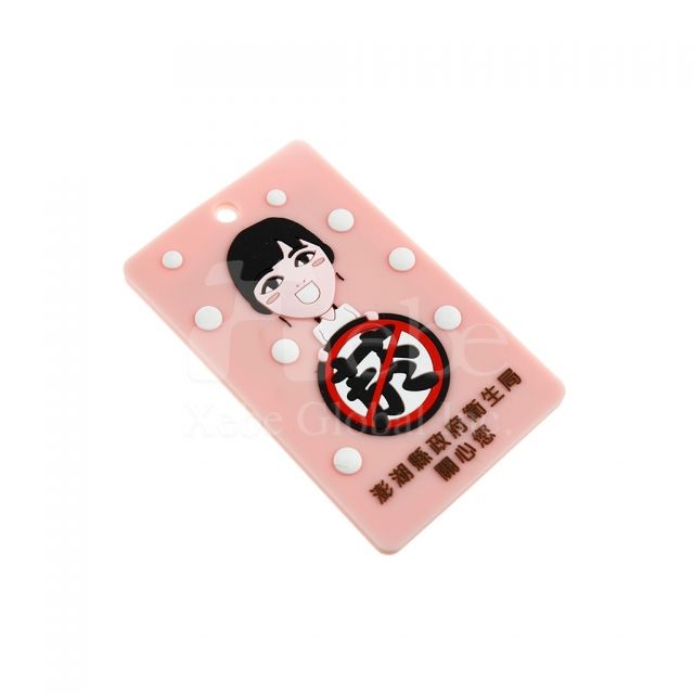 Custom card holder maker 