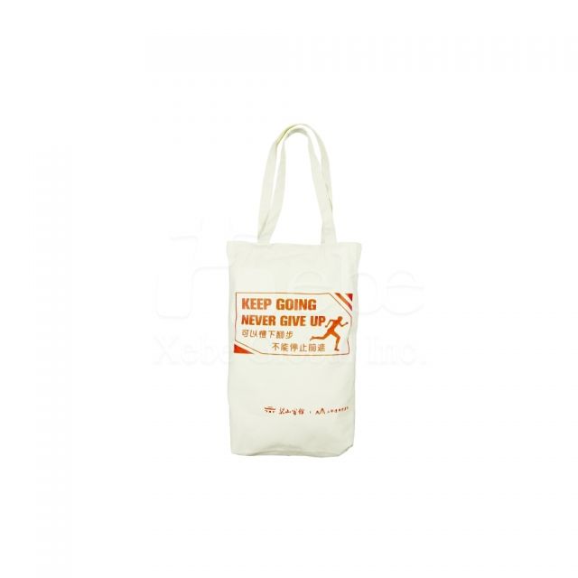 Custom printing canvas shopping bag 