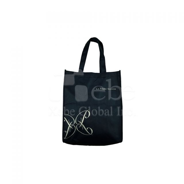 Custom non-woven shopping bag 