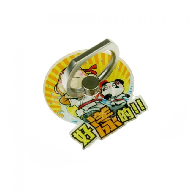 LOGO phone ring 