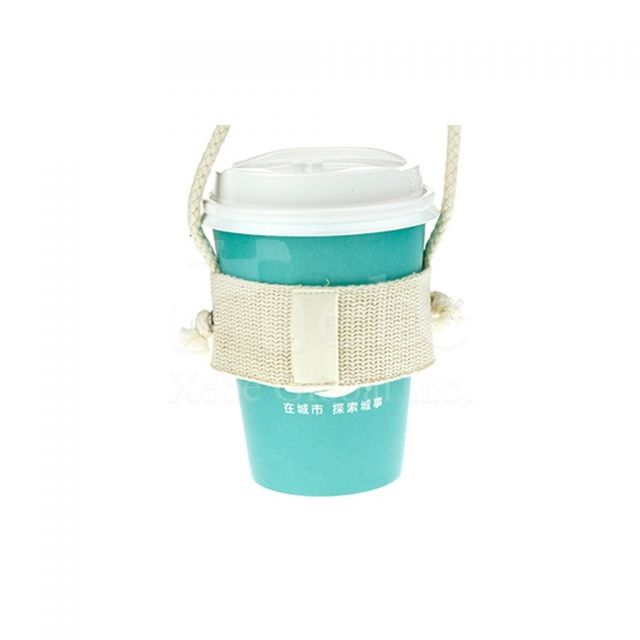 Custom white canvas cup sleeve bag