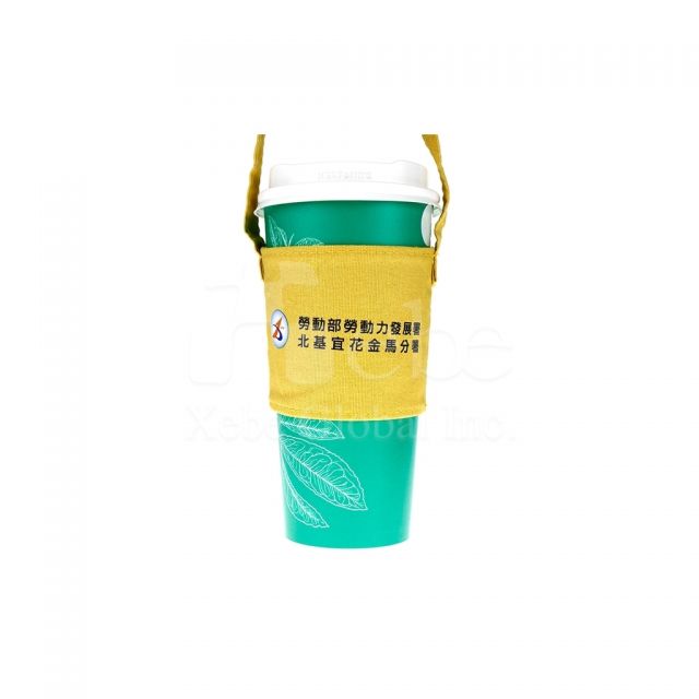 Custom drinks cup sleeve bag vendor 