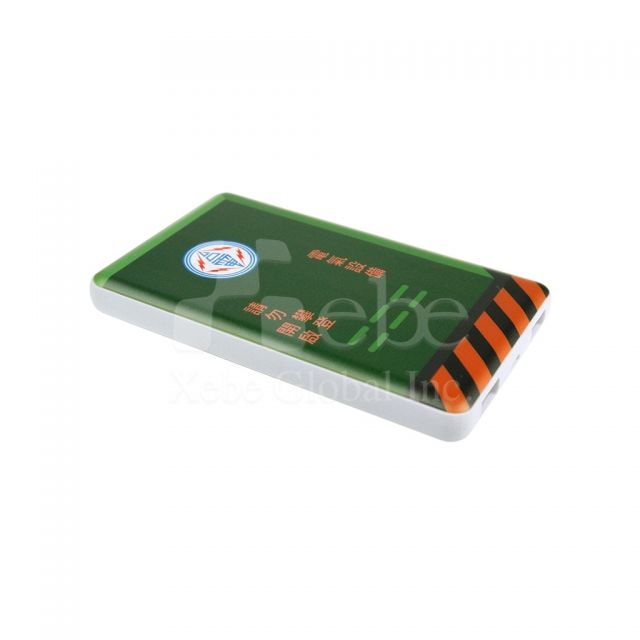 Custom print portable charger maker