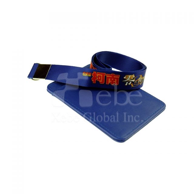 Konan leather card holder