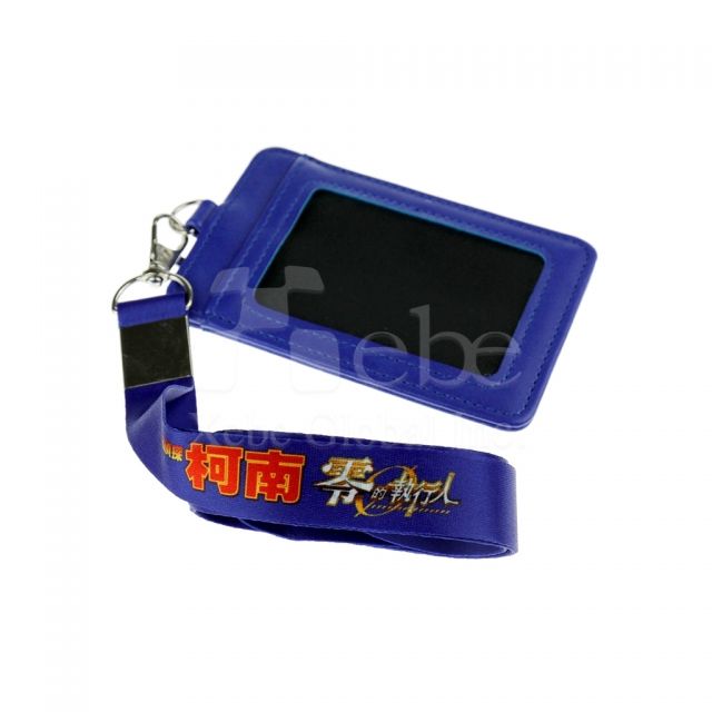 Konan leather card holder