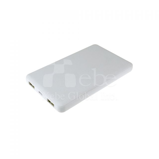 Custom white portable charger 