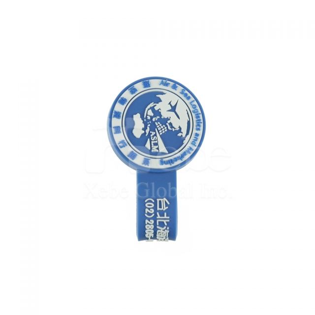 School logo cable winder 