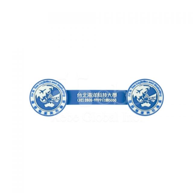 School logo cable winder 