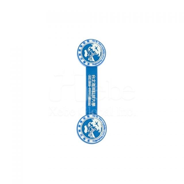 School logo cable winder 