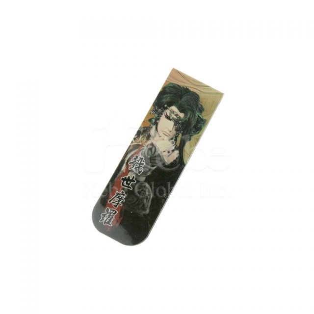 Custom book mark magnet maker