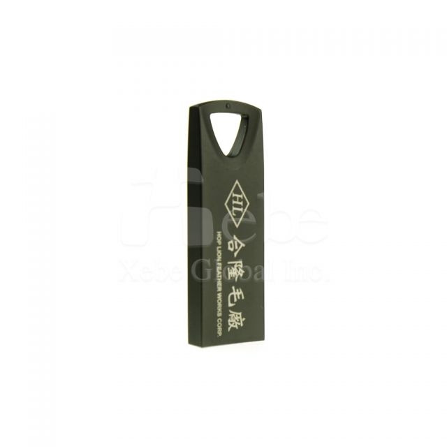 Cool black USB with logo 