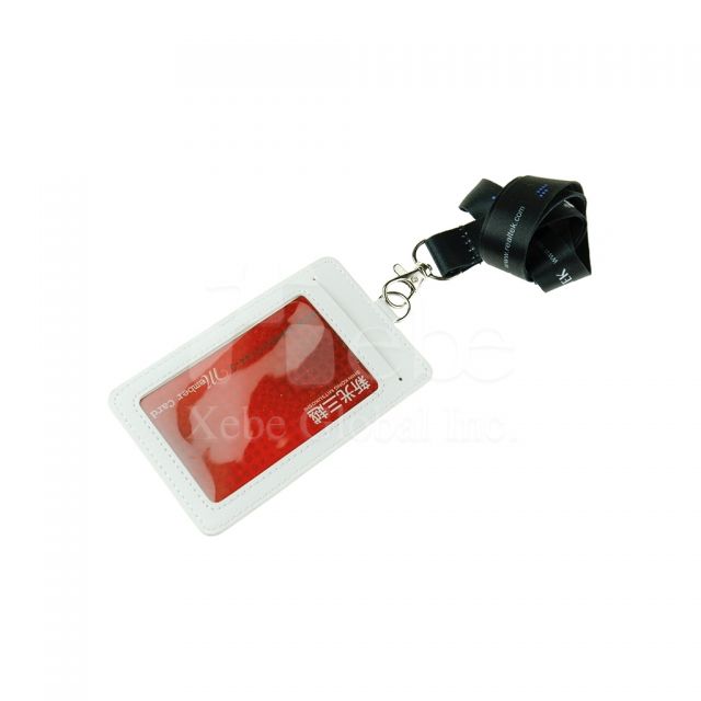 White straightly ID card holder 