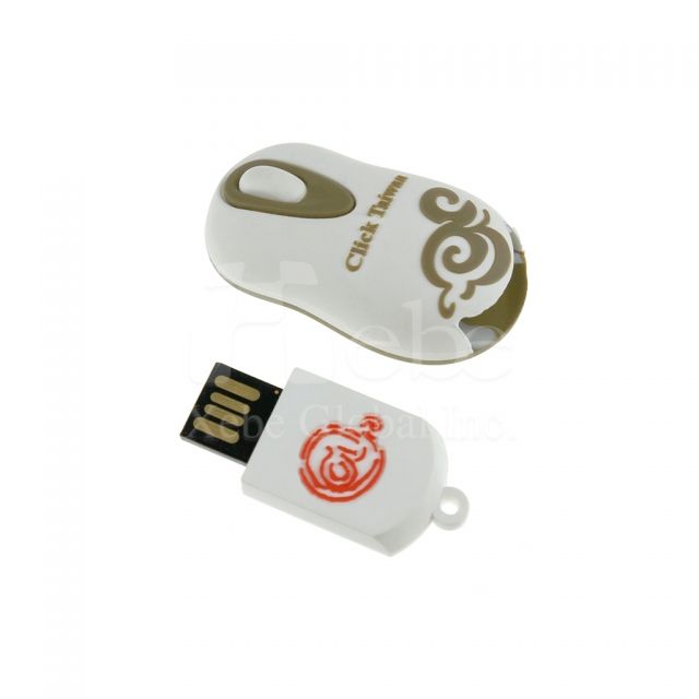 Mouse shaped 3D USB drive