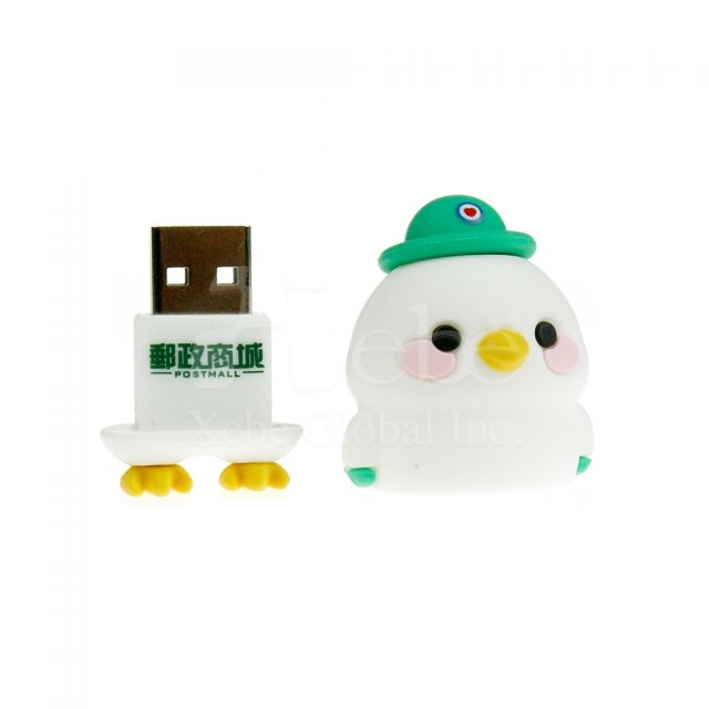 Cute squab USB drive 