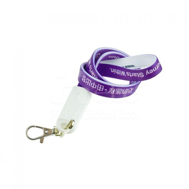 Custom 3 in 1 lanyard charging cable 
