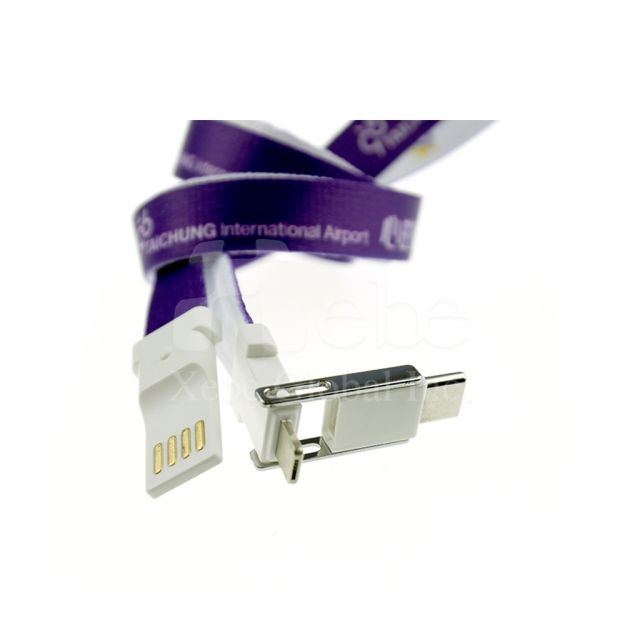 Custom 3 in 1 lanyard charging cable 