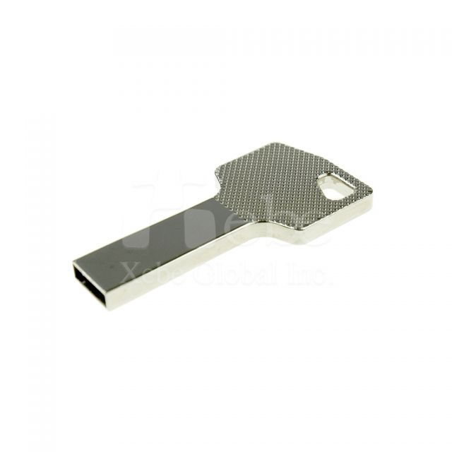 Key shape metal USB drive 