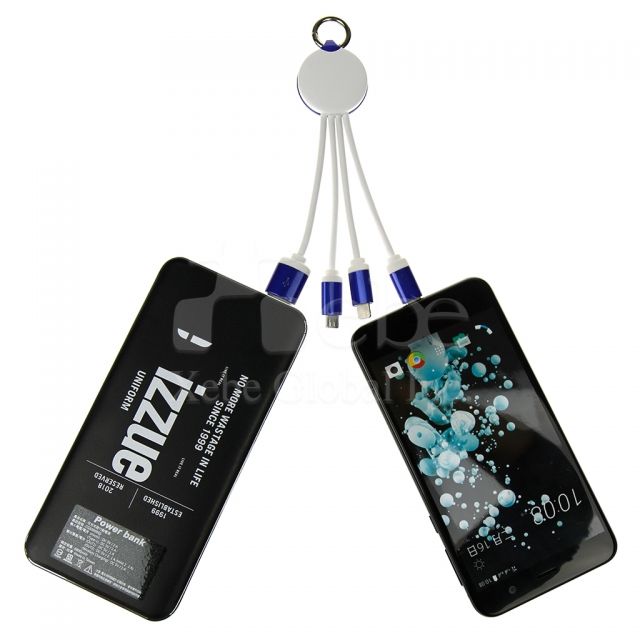 3 in 1 USB charging cable with lighting logo 