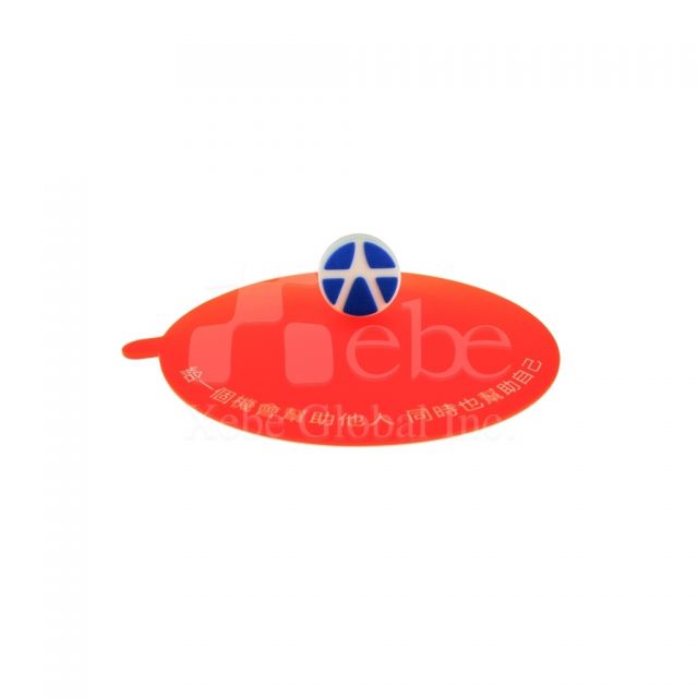 Corporation logo cup cover maker