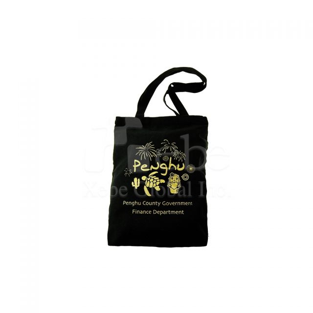 Custom bronzing printing canvas bag