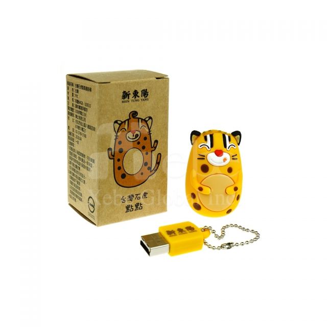 Leopard cat 3D USB drive 