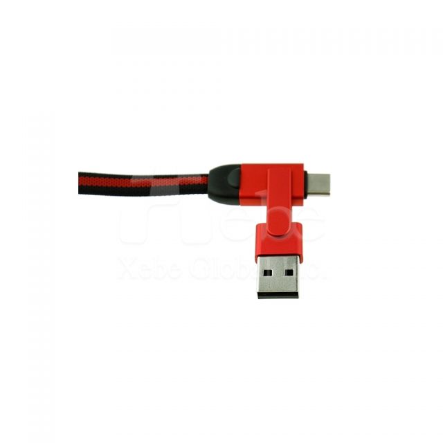 Custom six in one USB charging cable 