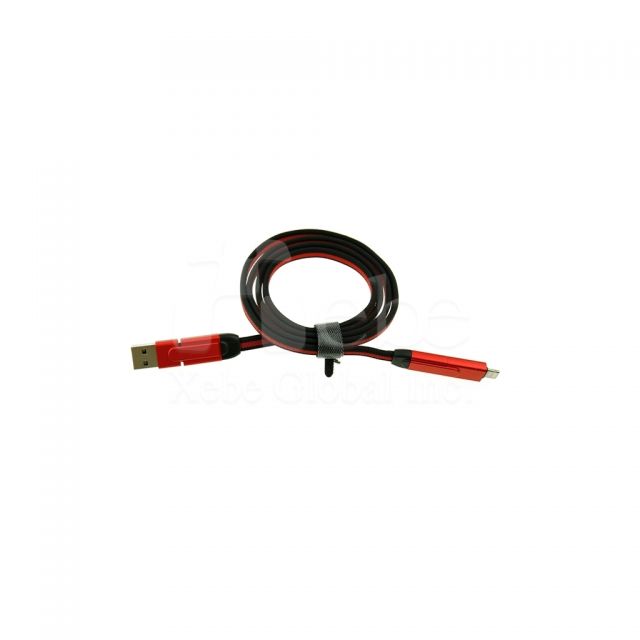 Custom six in one USB charging cable 