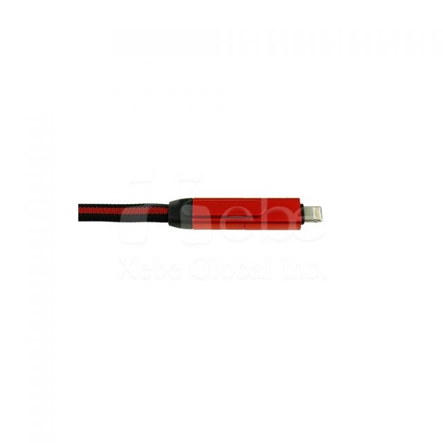 Custom six in one USB charging cable 