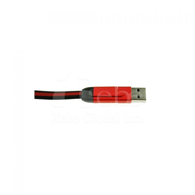 Custom six in one USB charging cable 