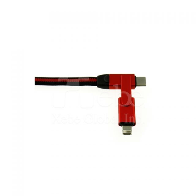 Custom six in one USB charging cable 