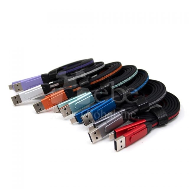 Custom six in one USB charging cable 
