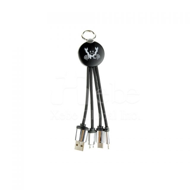 All in one key ring USB charging cable 