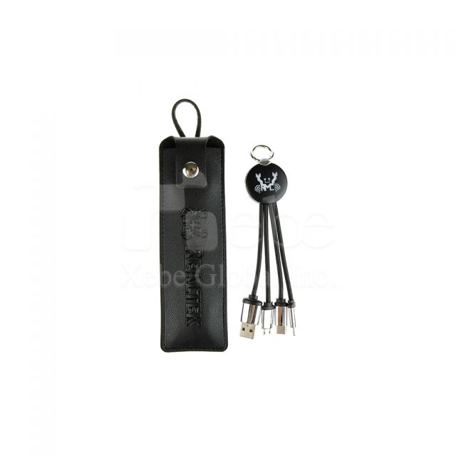All in one key ring USB charging cable 