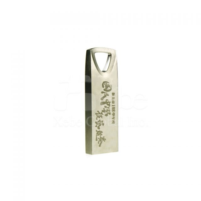 Gray silver usb drive 