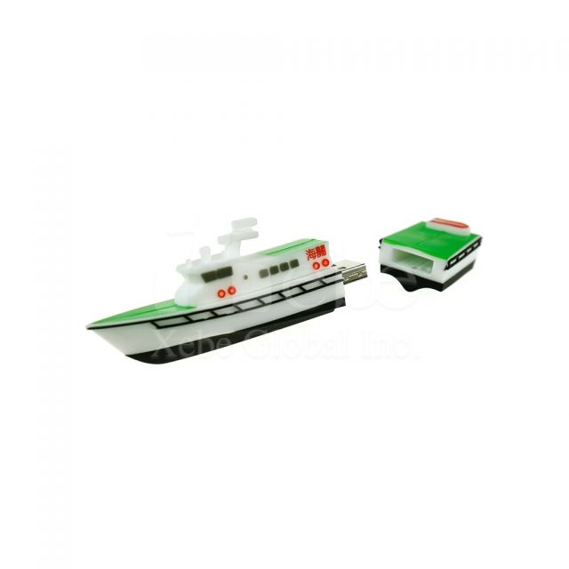 Customs boat USB drive 