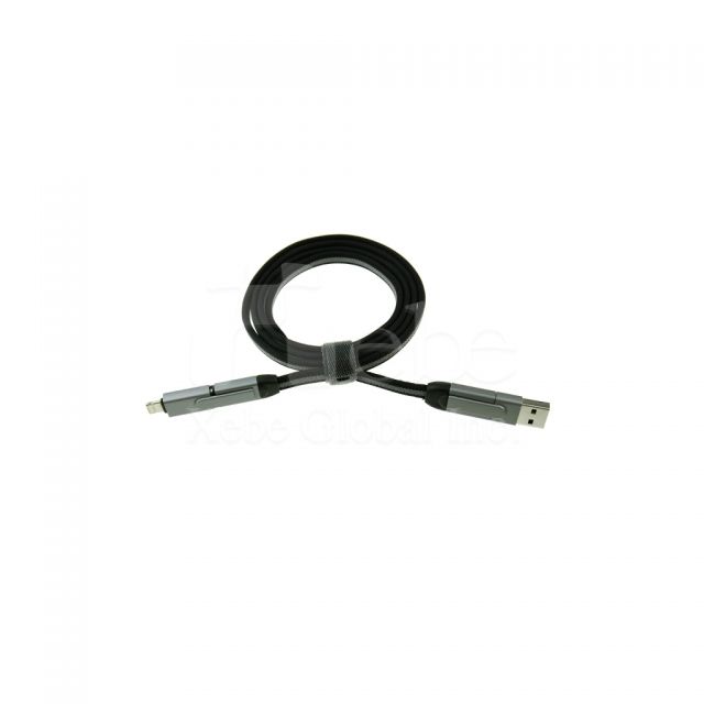Custom 6 in USB Charging Cable
