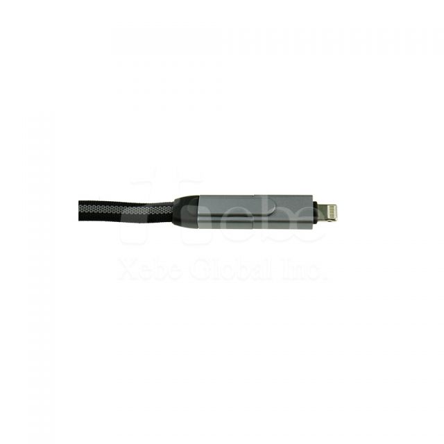 Custom 6 in USB Charging Cable