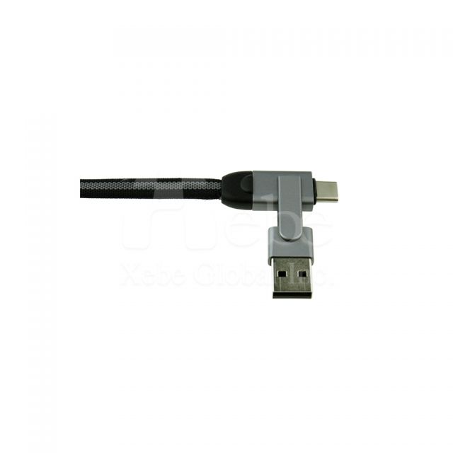 Custom 6 in USB Charging Cable