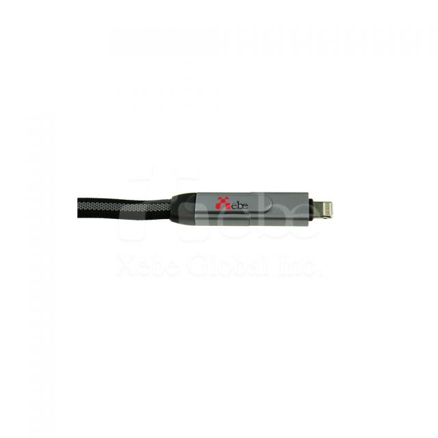 Custom 6 in USB Charging Cable