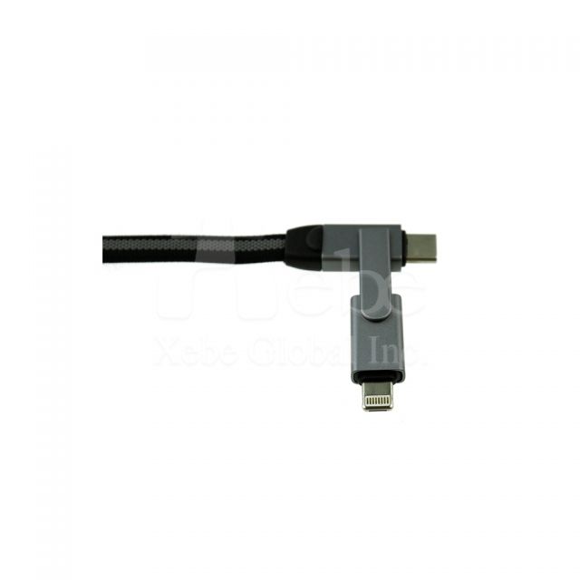 Custom 6 in USB Charging Cable