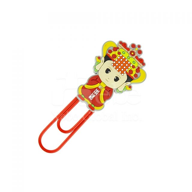 Mazu pvc paperclip 