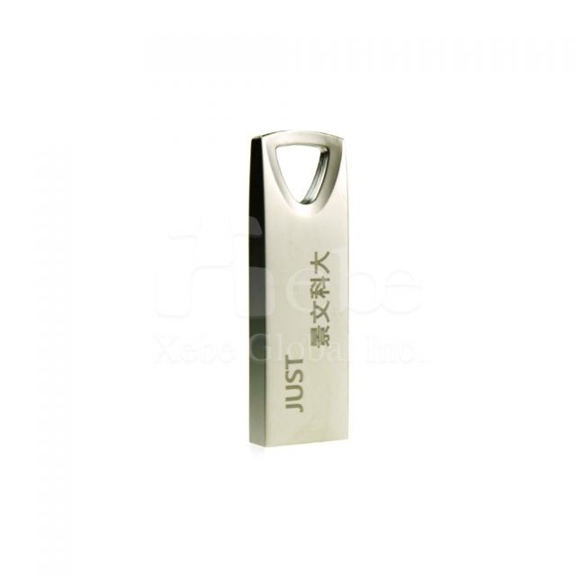 City gray metal USB 
