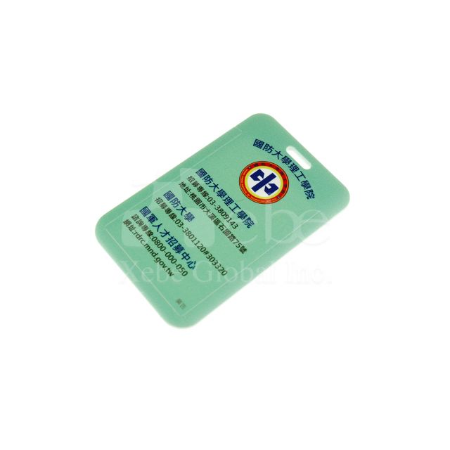 NDU custom card holder