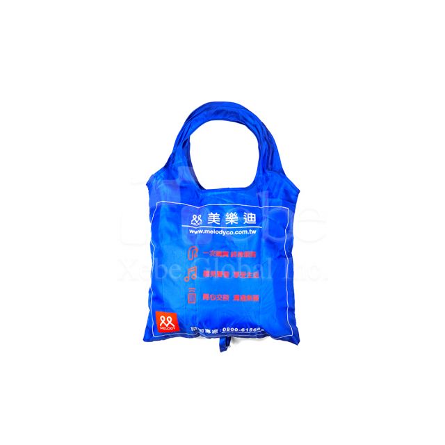 Printable Logo Nylon Environmental Shopping Bag