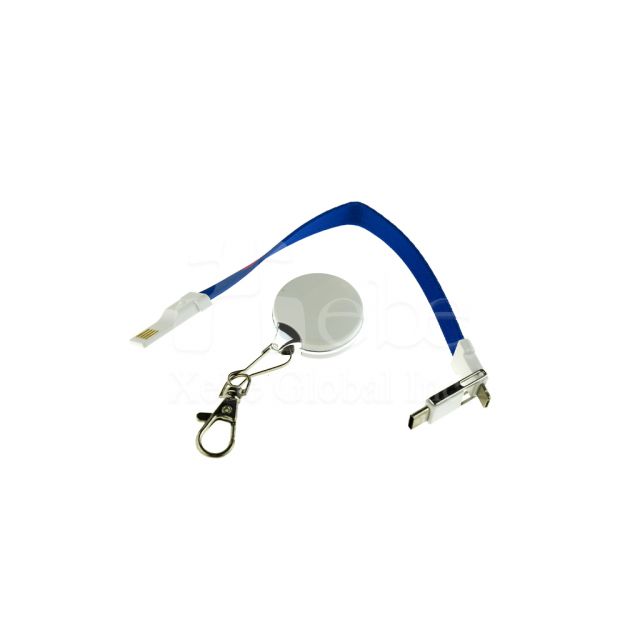 Customized anti-lost portable charging cable