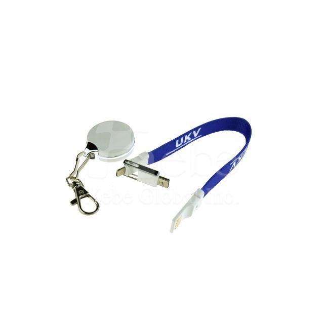Customized anti-lost portable charging cable